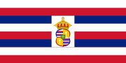 Personal Standard of King Kalakaua