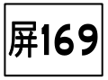 2017年3月8日 (三) 14:38版本的缩略图