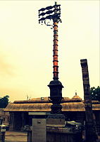 Dwajasthambam (flagpole) at Brihadeeswarar Temple in Thanjavur, Tamil Nadu, India