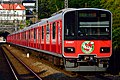 Set 51057 in red livery in September 2017