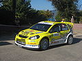 スズキ・SX4 WRC（2008年）