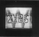First logo used (1928–1941)