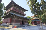 The Zhuànlúnzàng-gé (Pavilion of Zhuanlunzang), view from the southeast