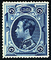 1883 Siam