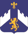 363rd Regiment (formerly 363rd Infantry Regiment) "We Do"