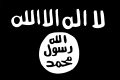 Variant flag used by "Al-Shabaab", "al-Qaeda in the Arabian Peninsula", "al-Qaeda in the Islamic Maghreb" and "Boko Haram"