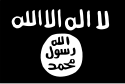 Black Standard adopted by ISIL