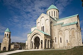 Catedral de Bagrati