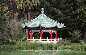 Golden Gate Pavilion