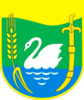 Coat of arms of Lebedyn Raion