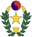 韓國光復軍軍徽