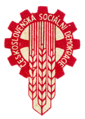Party logo, 1945–1948 1990–1992 (1948–1990 in-exile)