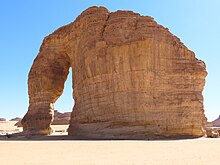 The Iconic Elephant Rock in Al Ula