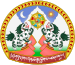 西藏國徽