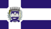 Flag of Piúma