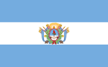 부에노스아이레스의 국기