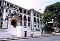 Image 4The Sierra Leone Supreme Court in the capital Freetown, the highest and most powerful court in the country (from Sierra Leone)