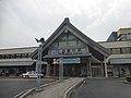 JR Izumo Station