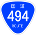 National Route 494 shield