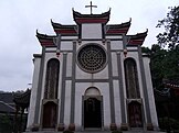 The façade of the church