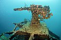 The 8 cm/40 3rd Year Type naval gun on her bow