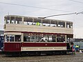 Liverpool Corporation Tram