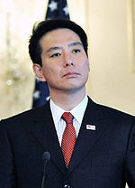 Seiji Maehara en 2011