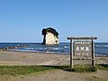 能登半島国定公園（見附島、珠洲市）