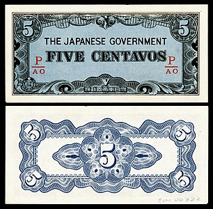 Five Philippine centavos from the series of 1942 at Japanese government-issued Philippine peso, by the Empire of Japan