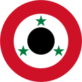 Syria (1963–1972)