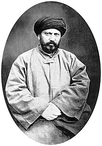 Jamal Al-Afghani (1838-1897), intelectual y religioso musulmán afgano.