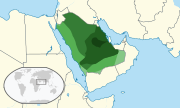 Miniatura para Tercer Estado saudita