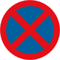 Clearway, no stopping