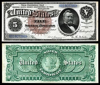 Five-dollar silver certificate from the series of 1886, by the Bureau of Engraving and Printing