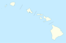 ʻUpolu Airport is located in Hawaii