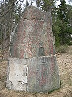 Pedra rúnica U 1146 em Gillberga, Uppland