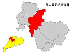 Location of Yangshan County in Qingyuan City (gray) and Guangdong (yellow)