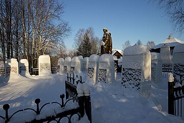 Кладбище советских воинов: улица Некрасова (Покров-Молога)