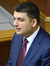 Volodymyr Groysman in 2014