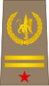 Commandant (Congolese Ground Forces)[11]