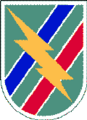 48th Infantry Brigade Shoulder Sleeve Insignia