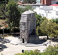 The South Australian National War Memorial (1931)