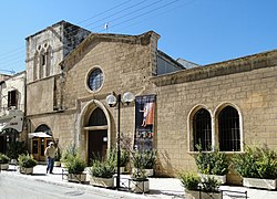 Archaeological Museum of Chania