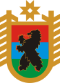 The coat of arms of the Republic of Karelia