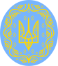 Coat of arms of Ukrainian People's Republic