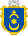 Coat of arms for the city of Dubno, Ukraine
