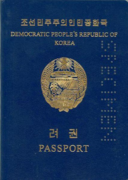 North Korean passport