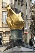 La flamme de la Liberté à Paris (place de l'Alma).