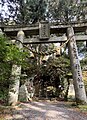 A torii at Futago-ji on the Kunisaki Peninsula. Torii are typically found at Shinto shrines, but due to the Rokugo Manzan temples being the origin of shinbutsu-shūgō, some elements of Shinto can be seen at these temples