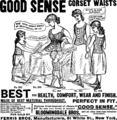 Corset advertisement using multiple grotesque typefaces, United States, 1886